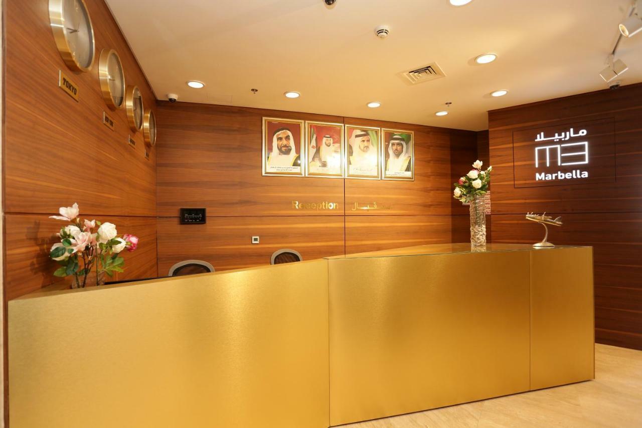 Marbella Holiday Homes Dubai Luaran gambar